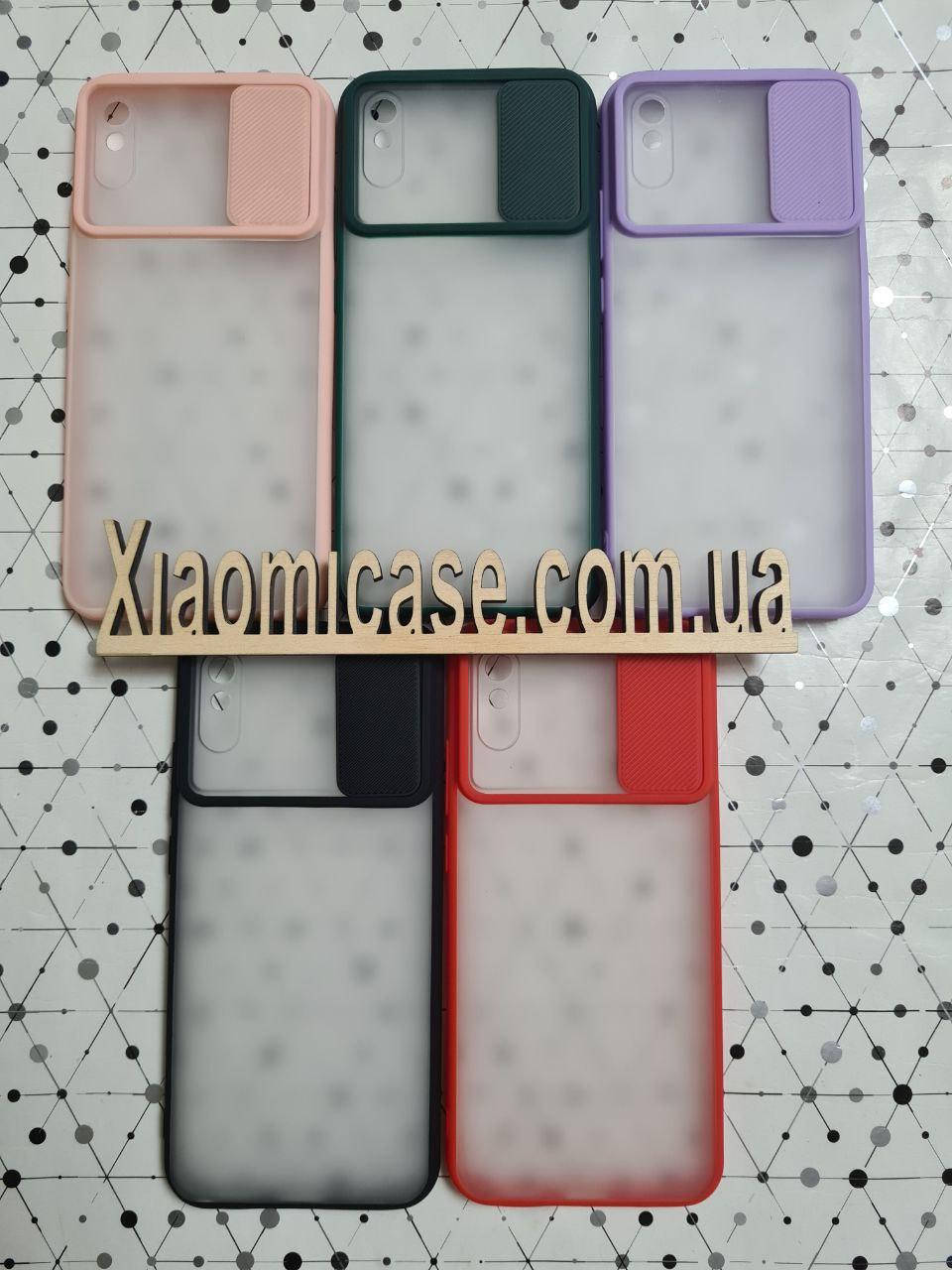 

Чехол для Xiaomi Redmi 9A со шторкой для камеры (красный), Разные цвета
