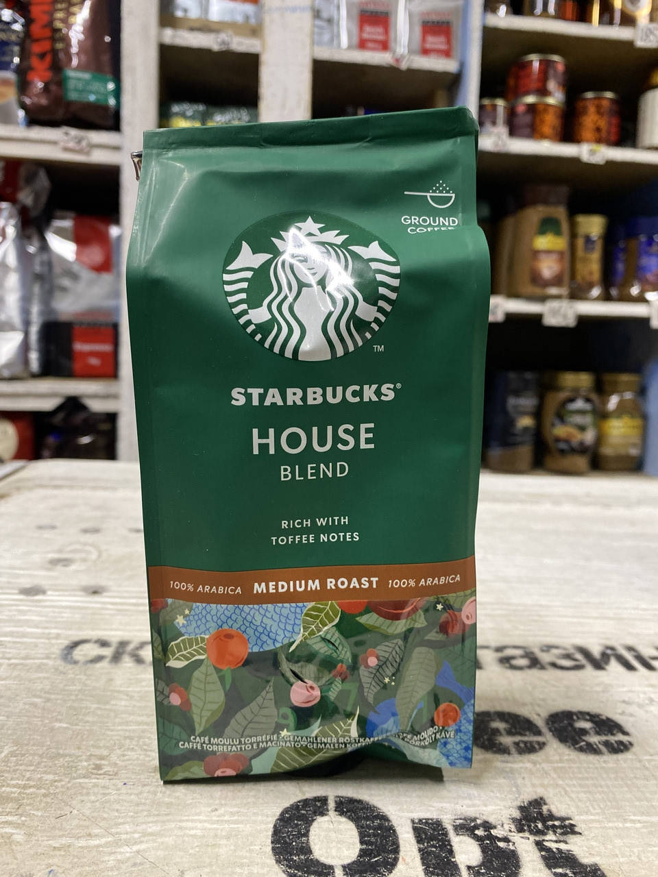 

Кава мелена Starbucks House Blend 200 грам