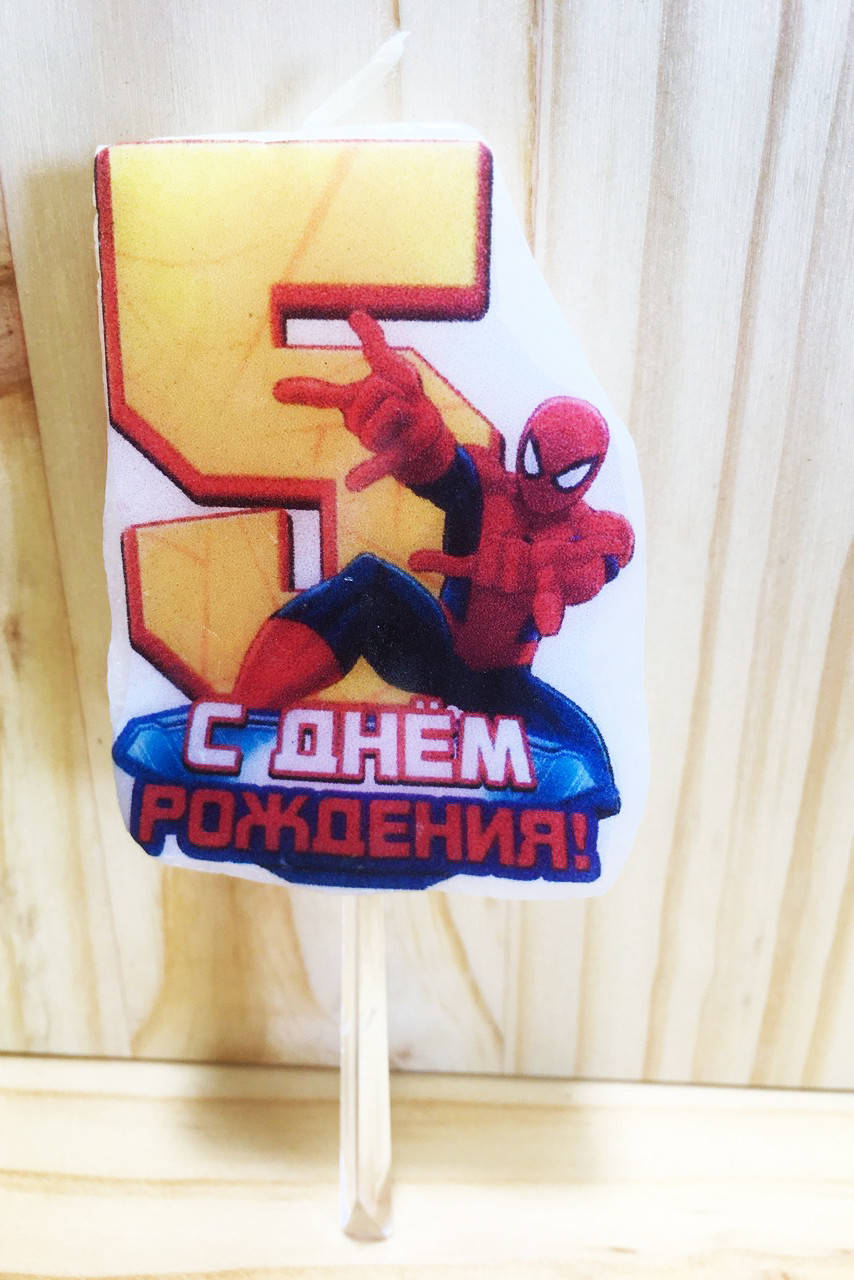 

Свечи (5см) цифры с картинкой "Человек Паук / Spider-Man"- 5