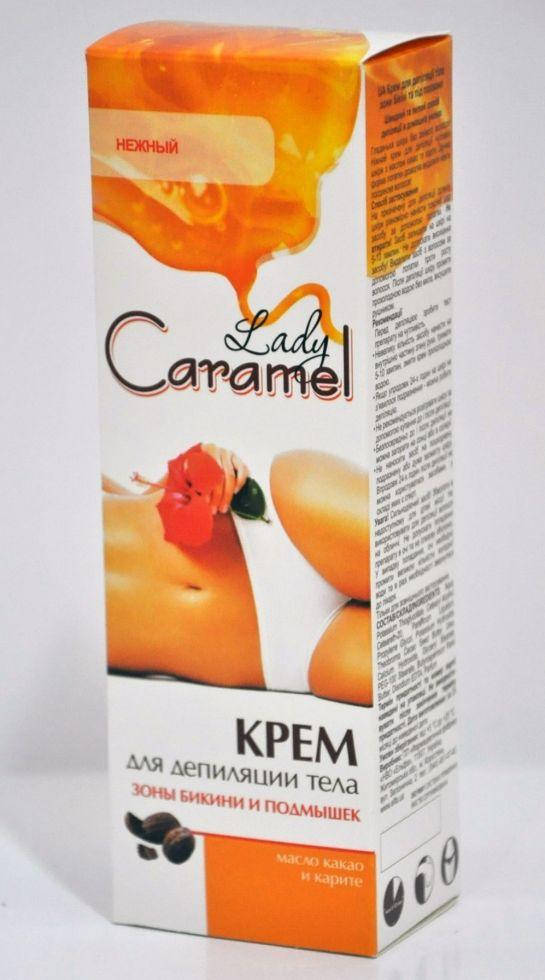 

Крем д/деп.'Бікіні' 100мл CARAMEL