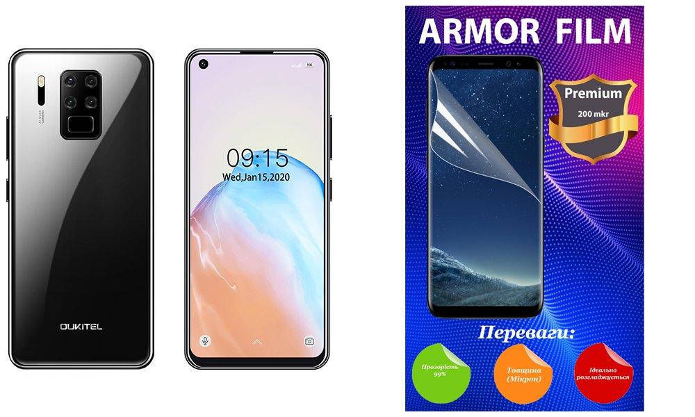 

Полиуретановая пленка OUKITEL C18 Pro, Armor Premium, Прозрачный