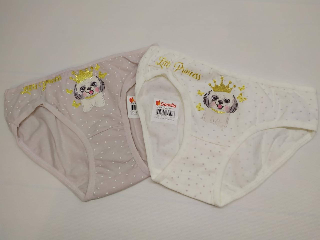 

Дитячі трусики для дівчинки Донелла, розмір 0/1 рік, Разные цвета