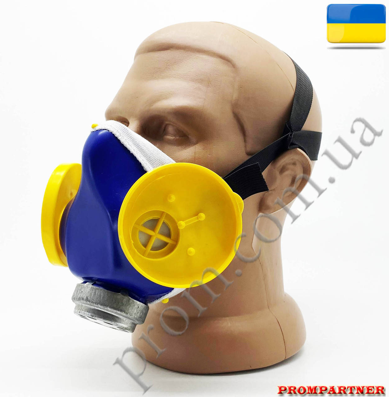 

Полумаска резиновая РУ-60М тип 2 (респиратор РУ-60М), Голубой