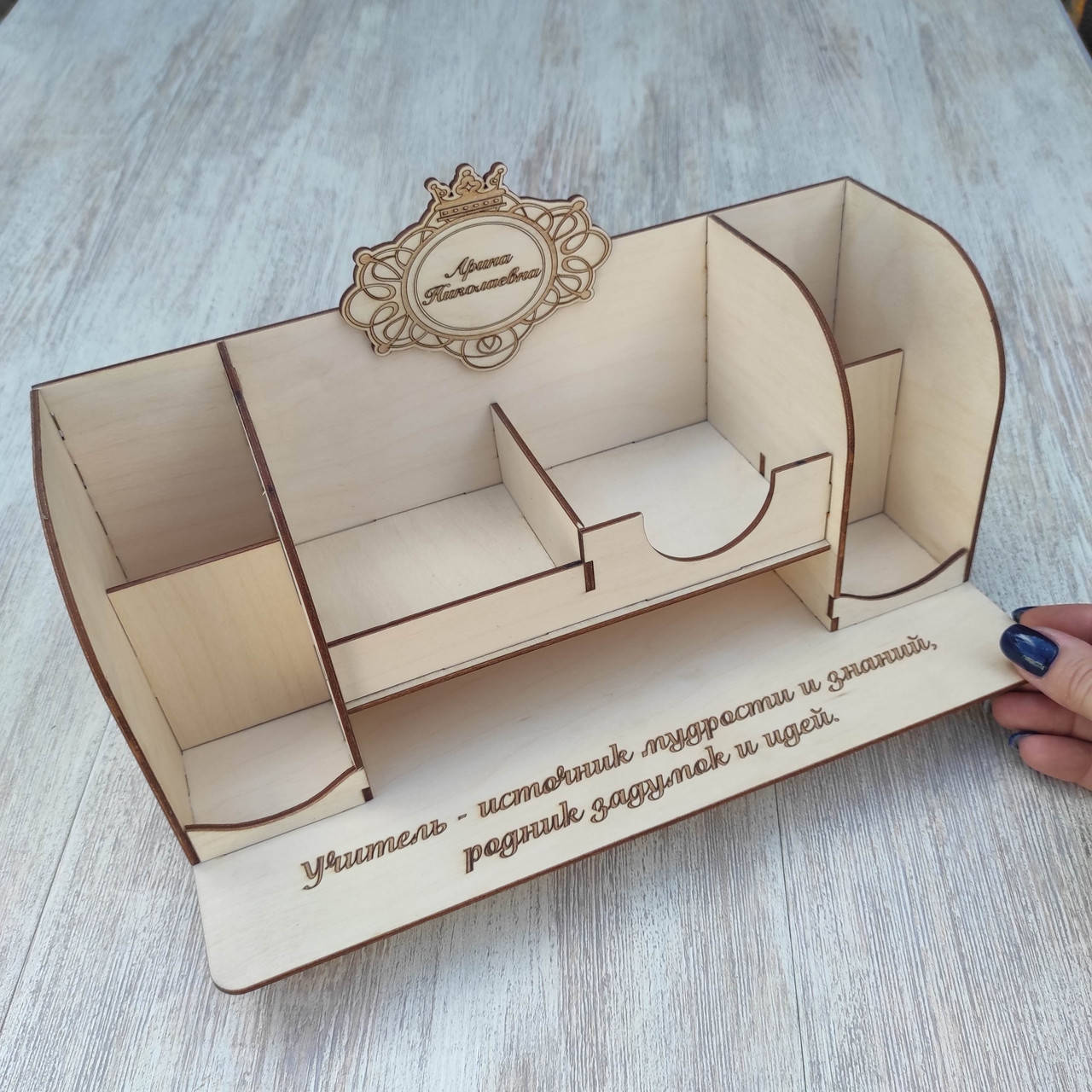 

Органайзер Подарок учителю. Подарок на День учителя