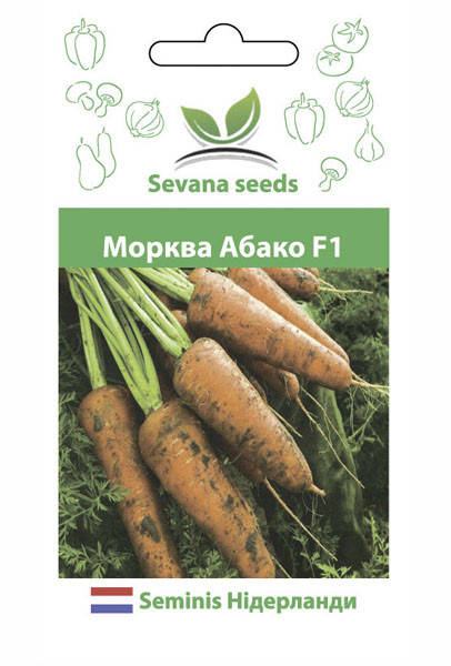 

Семена моркови Абако F1 400 шт. Seminis