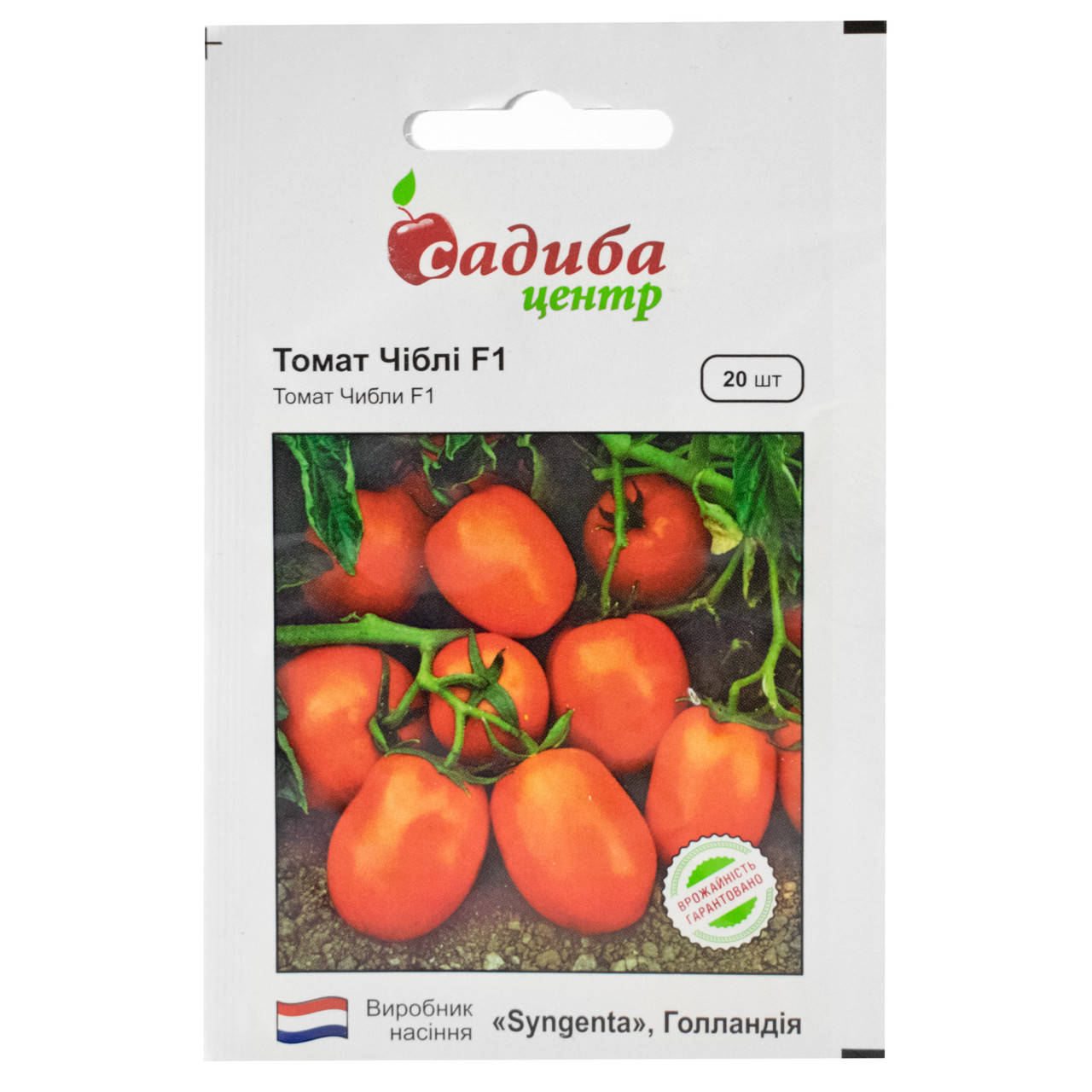 

Томат Чибли F1 20 шт Syngenta