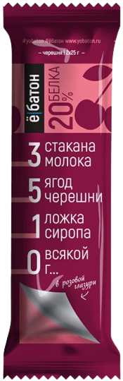 

Протеиновый батончик в розовой глазури ё|Батон Черешня (50 грамм)