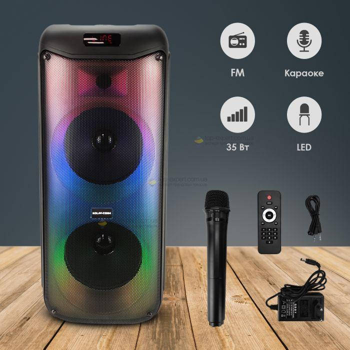 

Портативная Bluetooth колонка KOLAV-C2804 с радио, караоке, флешкой портативная блютуз колонка чемодан