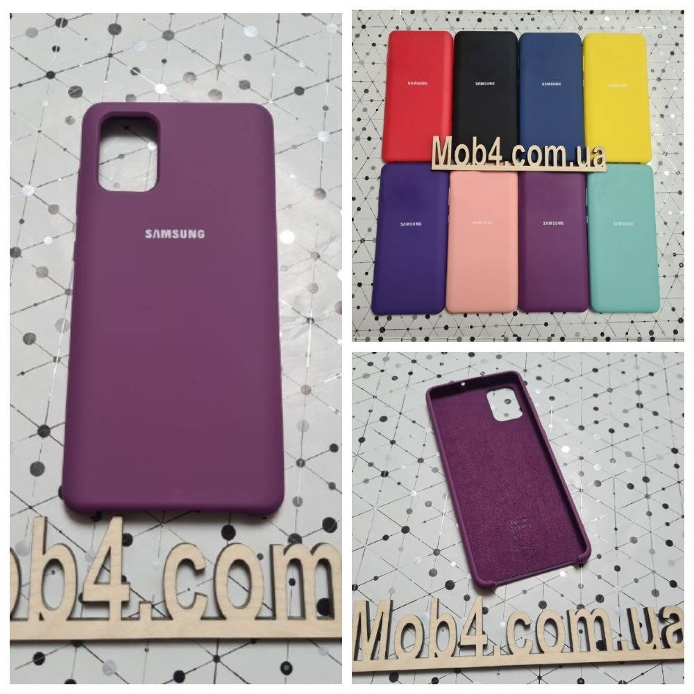 

Брендовый чехол накладка Silicone Cover для Samsung (Самсунг) А71, Разные цвета