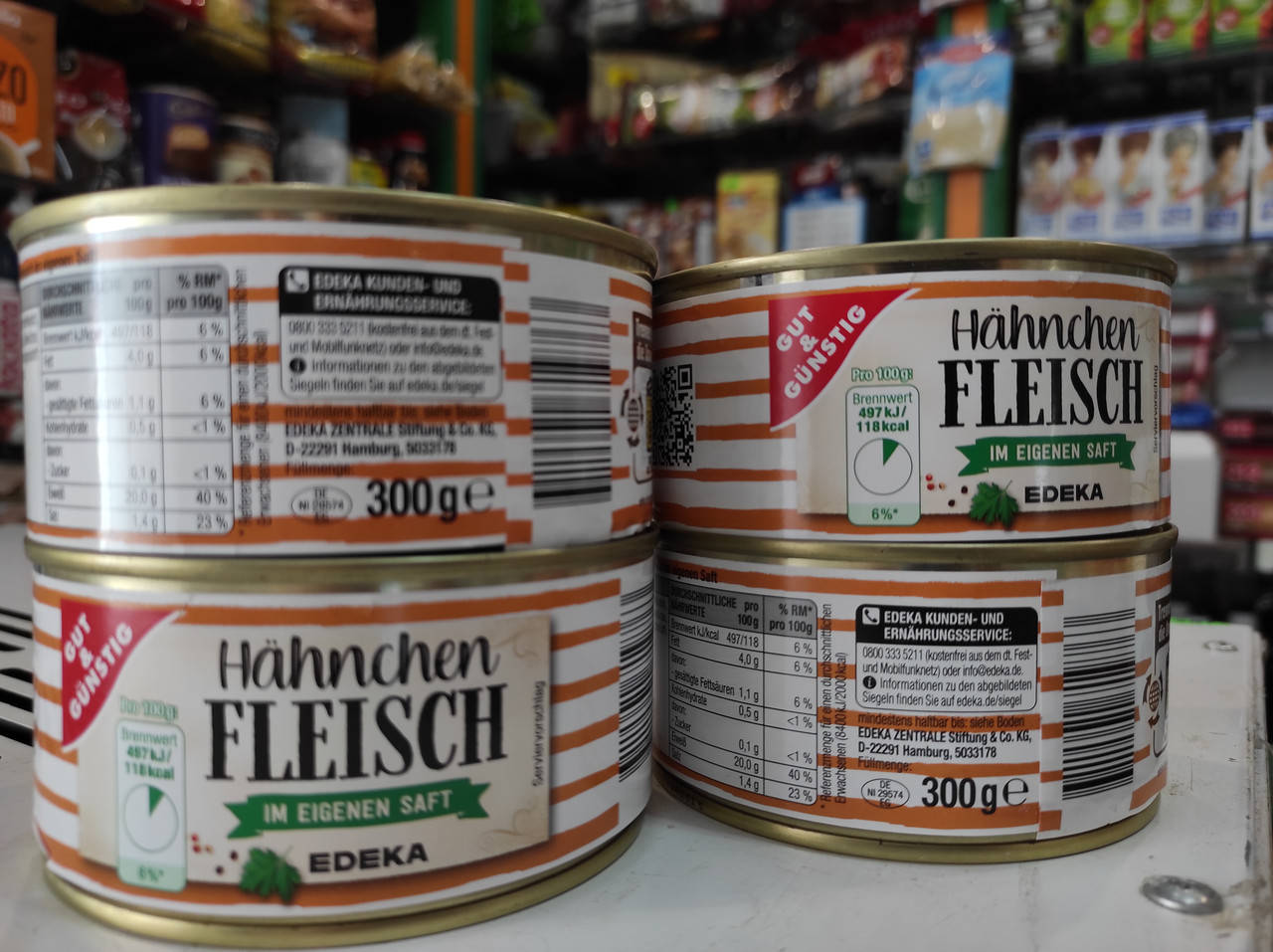 

Курка у власному соці Edeka G&G 300гр Німеччина