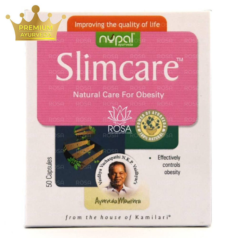 

Слимкеа (Slimcare, Nupal Remedies), 50 капсул - Аюрведа премиум класса, контроль лишнего веса