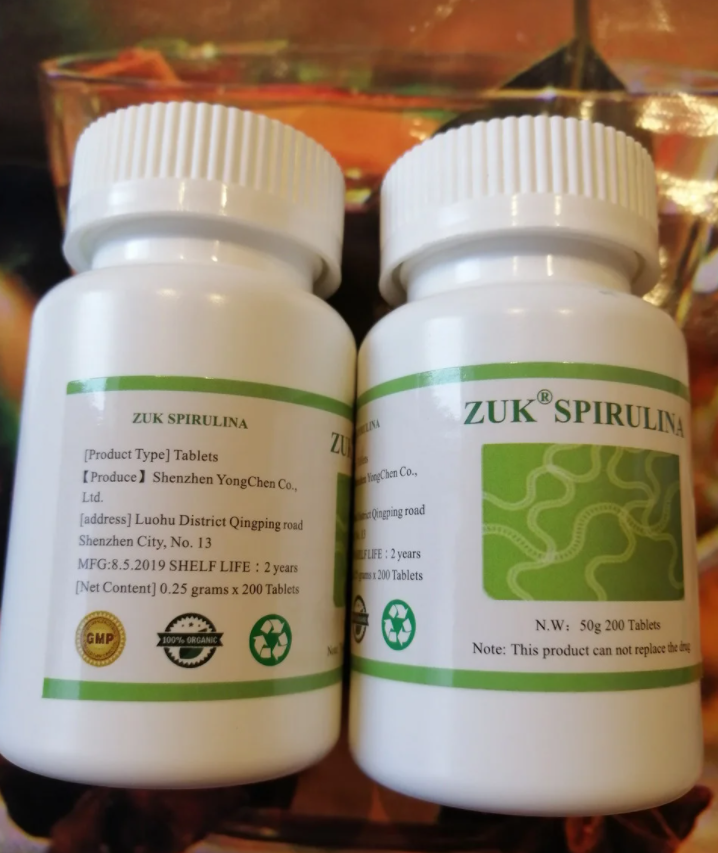

"SPIRULINA" Спирулина - Таблетки для похудения (200 шт)