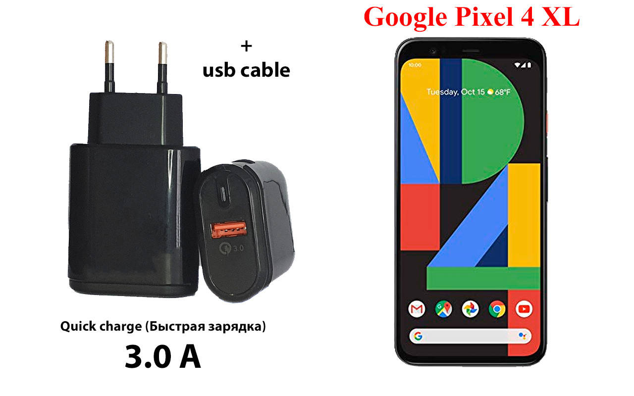 

Сетевое зарядное устройство Google Pixel 4 XL, Черный