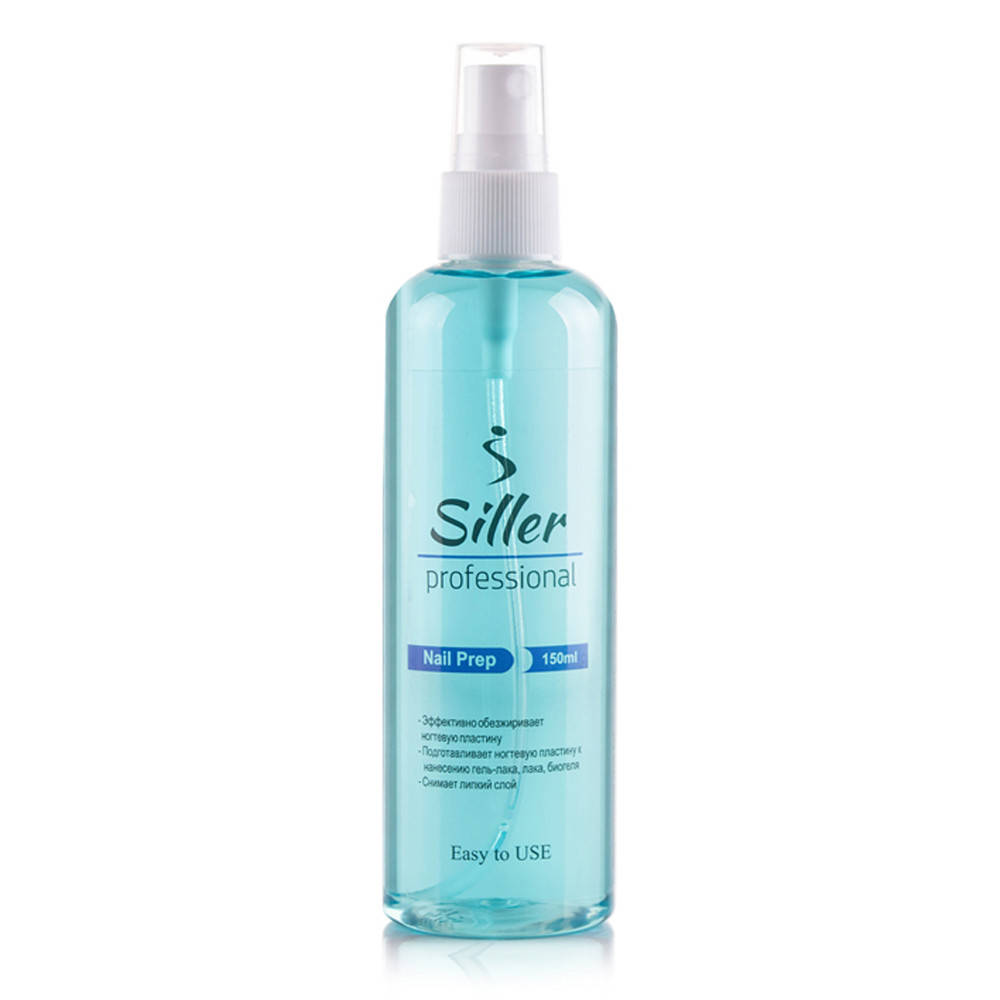 

Обезжириватель для ногтей Siller Nail Prep, 150 мл