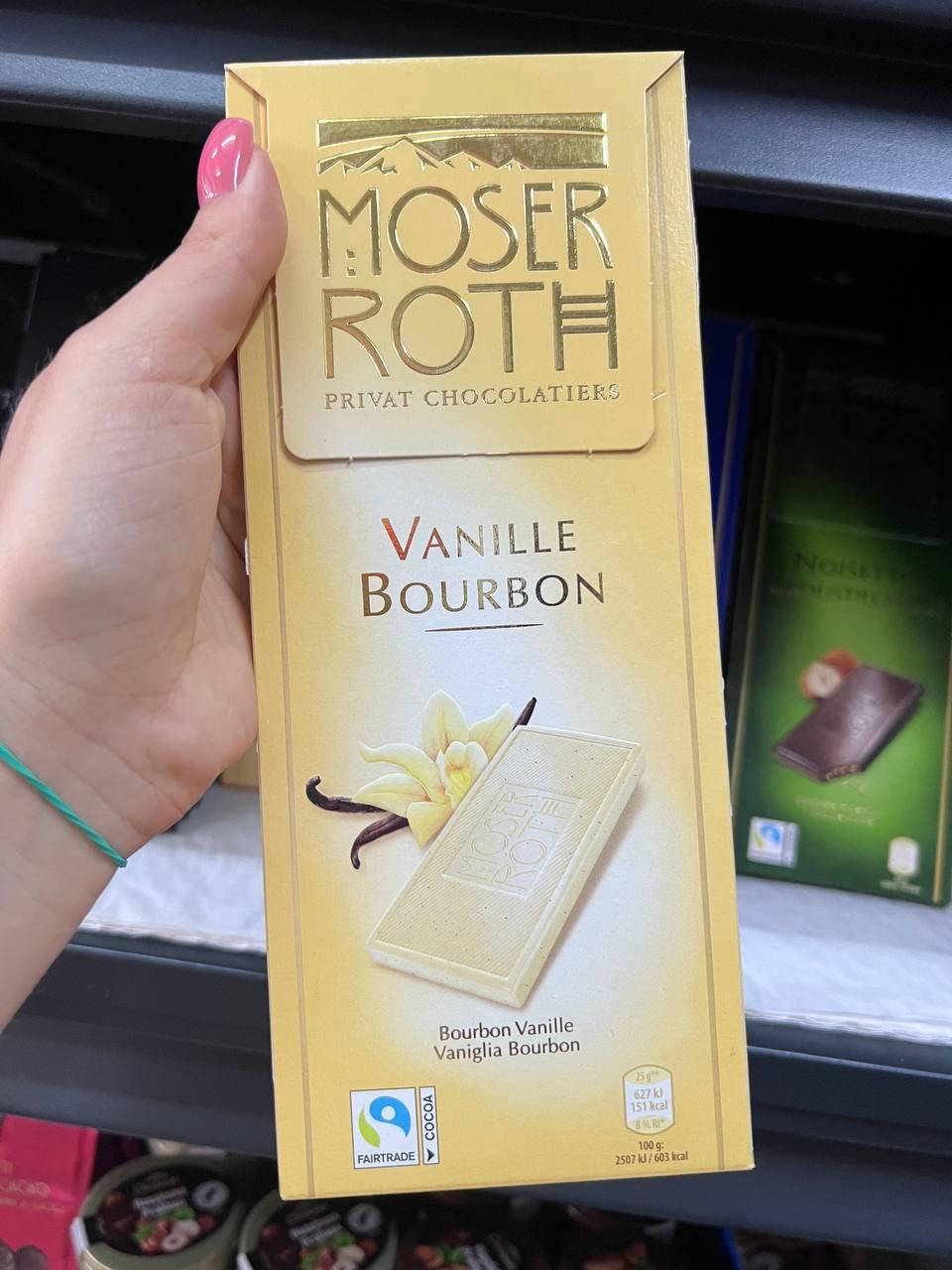 

Белый шоколад Moser Roth "Bourbon Vanille". 125 гр. Германия.