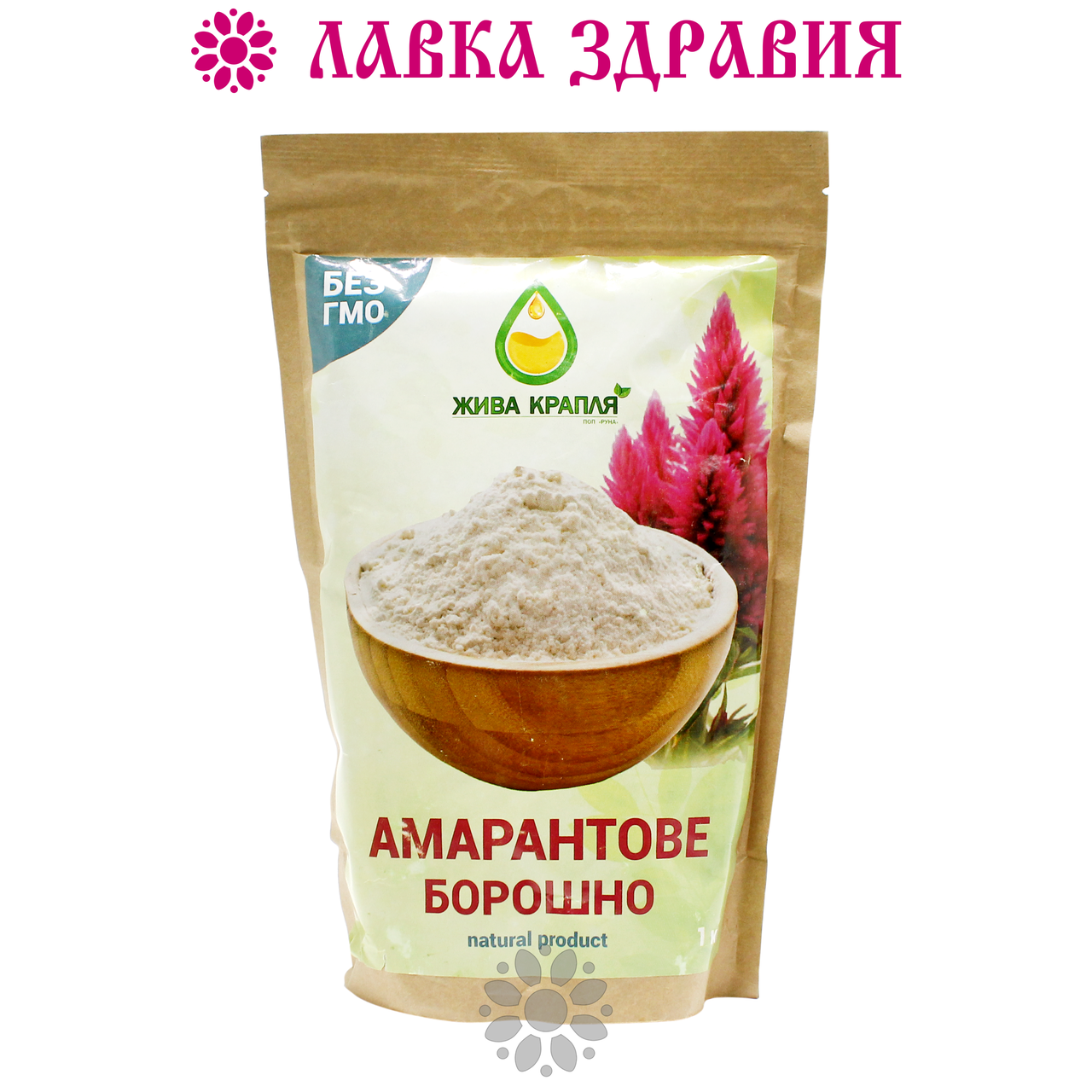 

Амарантовая мука "Жива Крапля", 1 кг