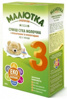 

Малютка Premium 3 350гр.