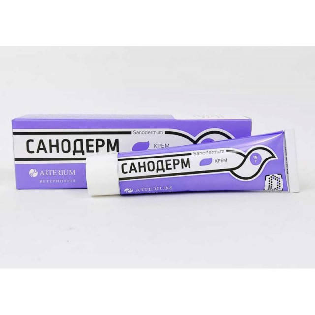 

Санодерм (Sanodermum) Мазь для лечения дерматомикозов у собак и кошек -15 г