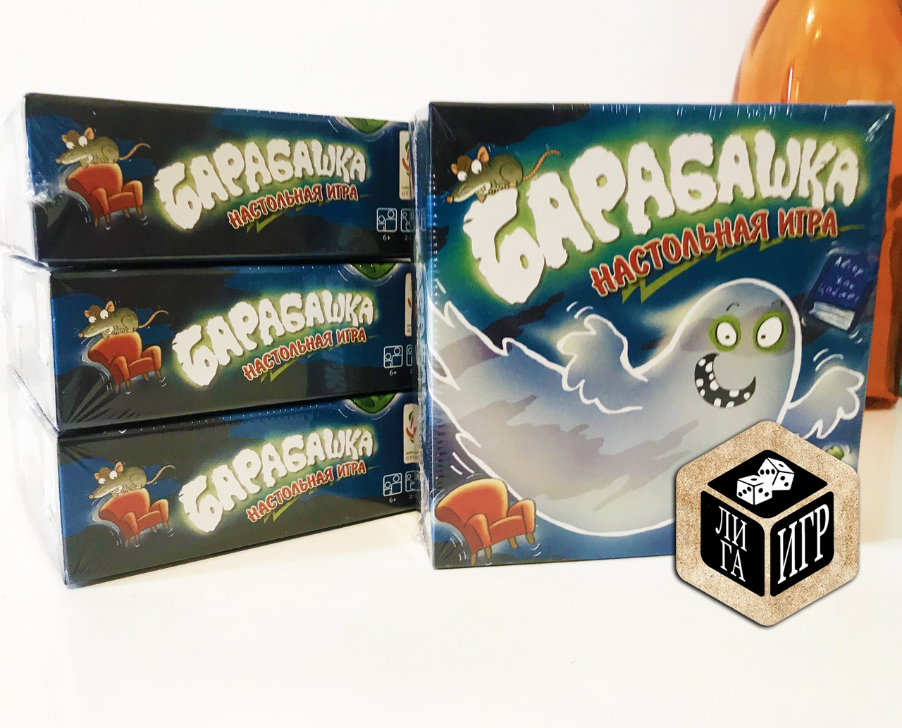 

Игра Барабашка Купить - ОРИГИНАЛ. На внимательность