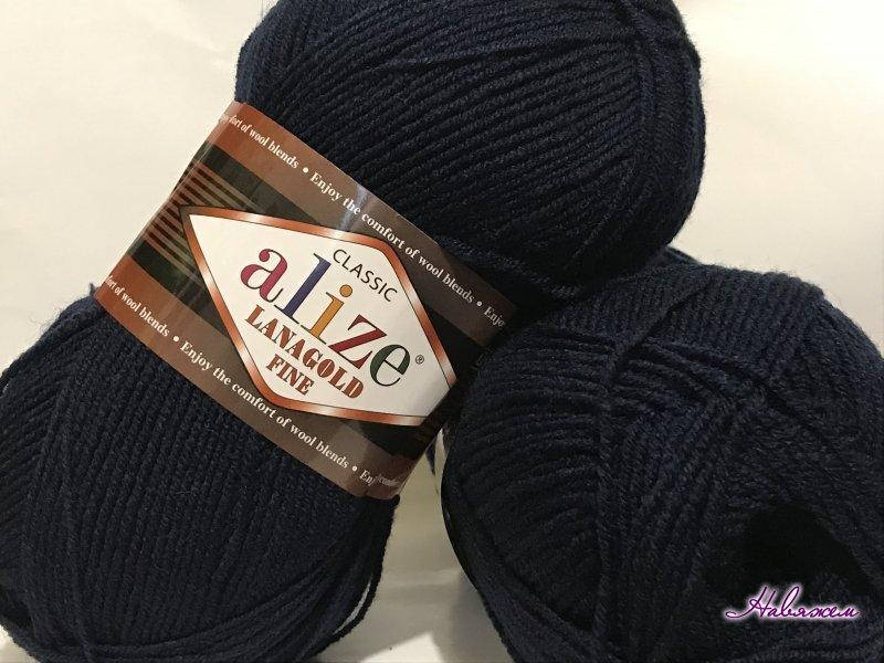 

Пряжа Lana gold fine-58