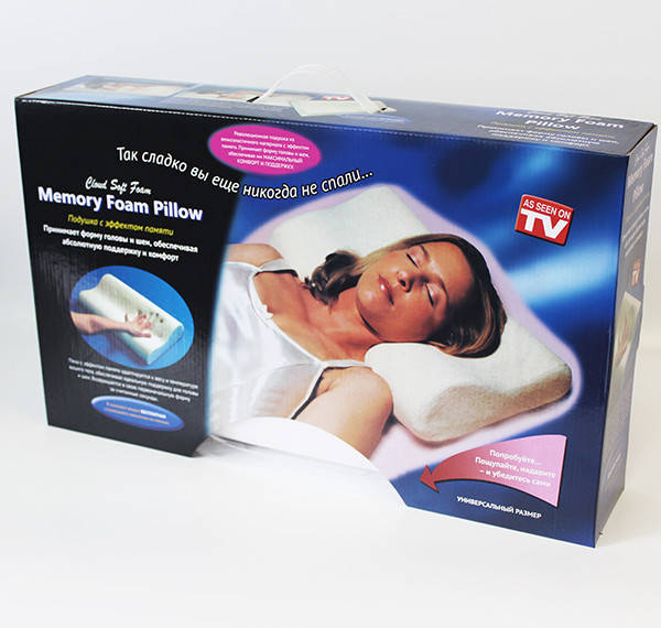 

Подушка ортопедическая "Здоровый Сон" Memory Foam Pillow с памятью, Белый