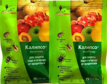 

Инсектицид Калипсо, 2мл.