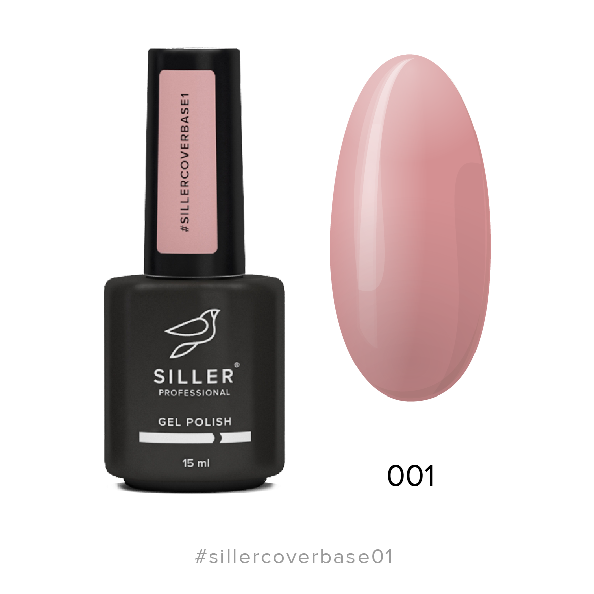 

База Siller Cover Base 001, 15мл