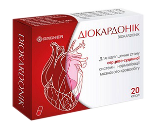 

Діокардонік (Диокардоник) - капсулы для нормализации состояния сердечно-сосудистой системы