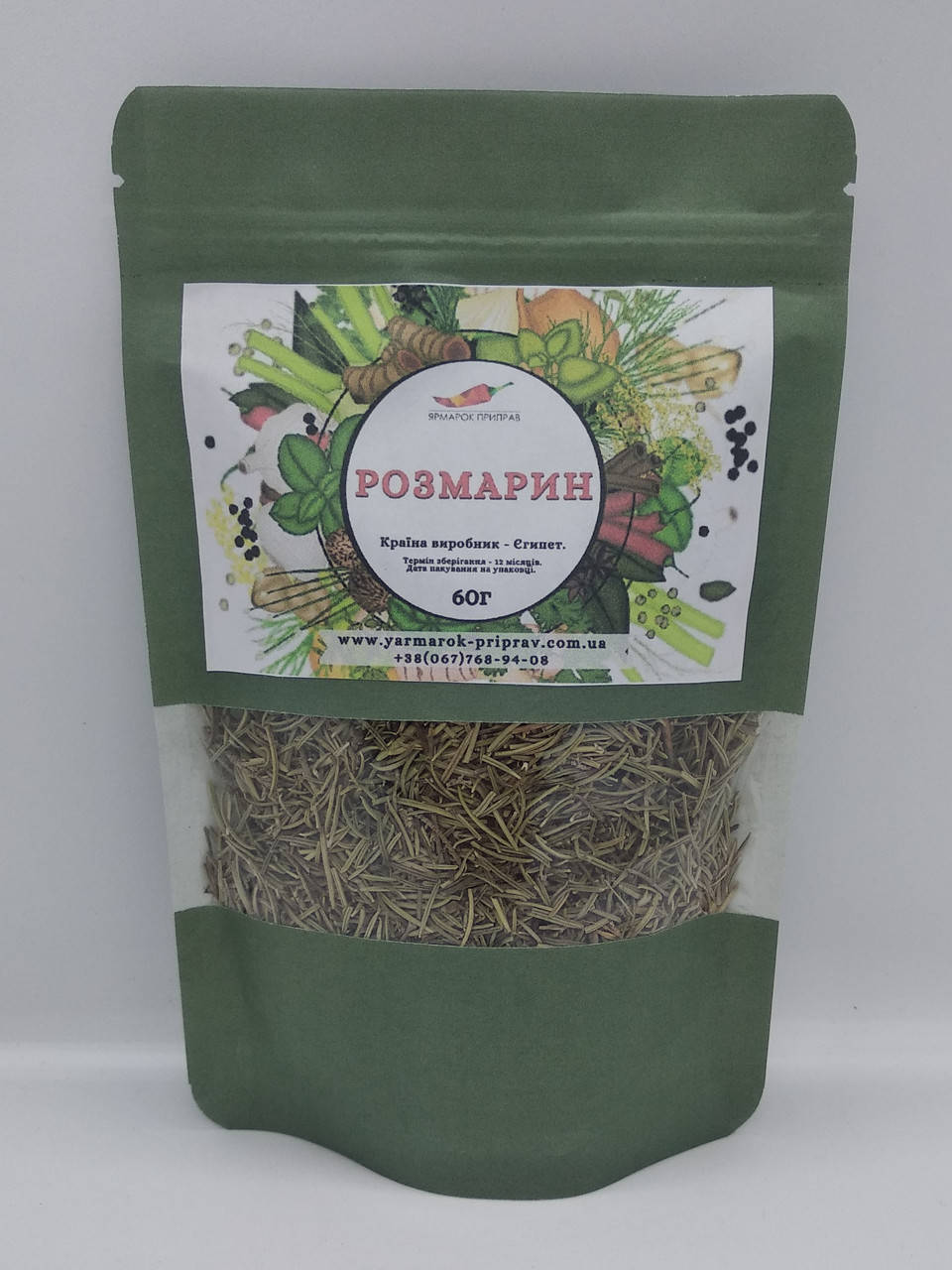 

Розмарин, 60г