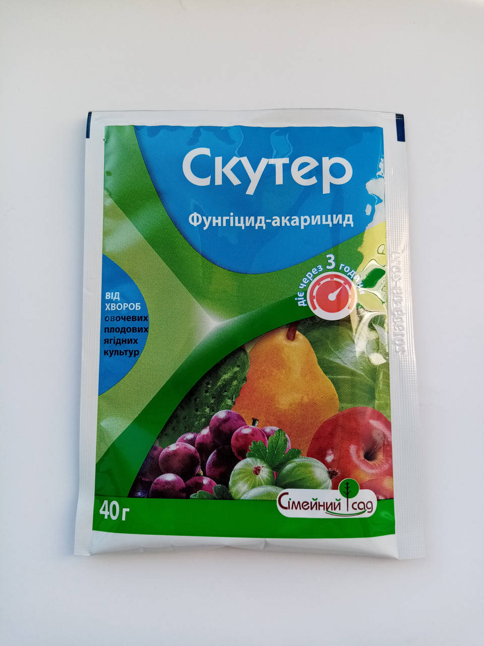 

Контактний фунгіцид-акарицид Скутер Сімейний сад 40 г