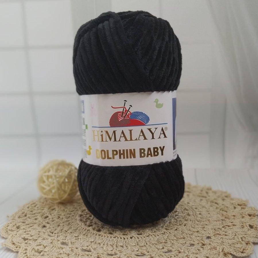 

Dolphin Baby (№311) чорний, Черный