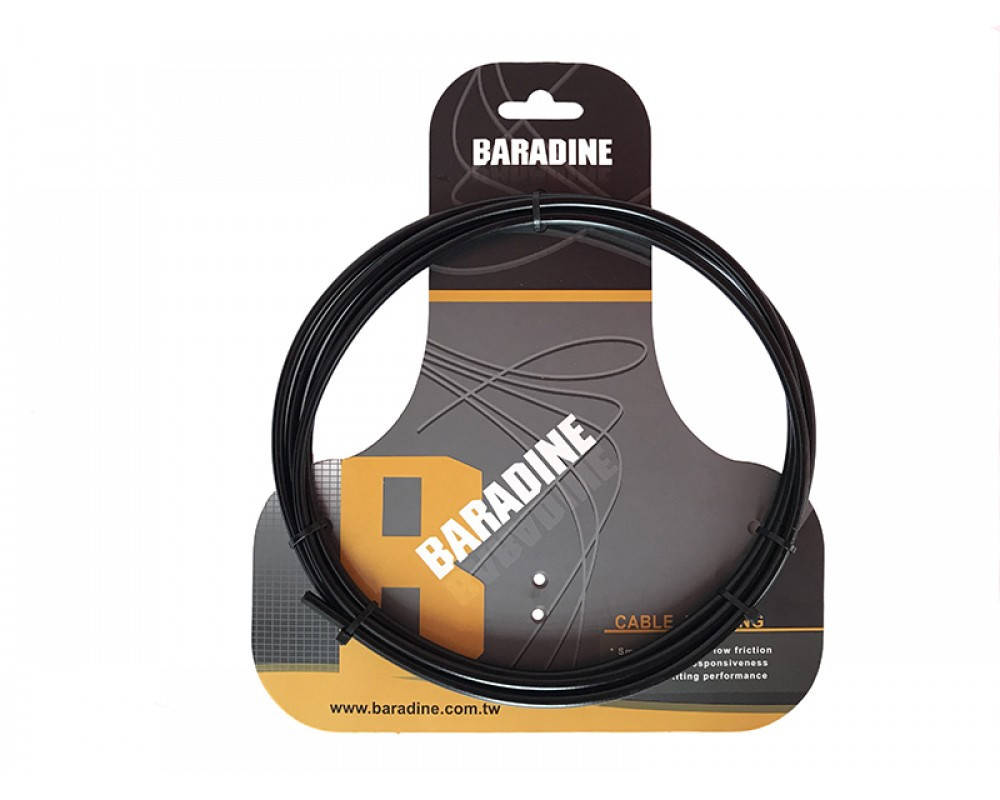 

Боуден тормоза Ø-5 мм./2.5 м BARADINE BH-SD-01 BK на блистере
