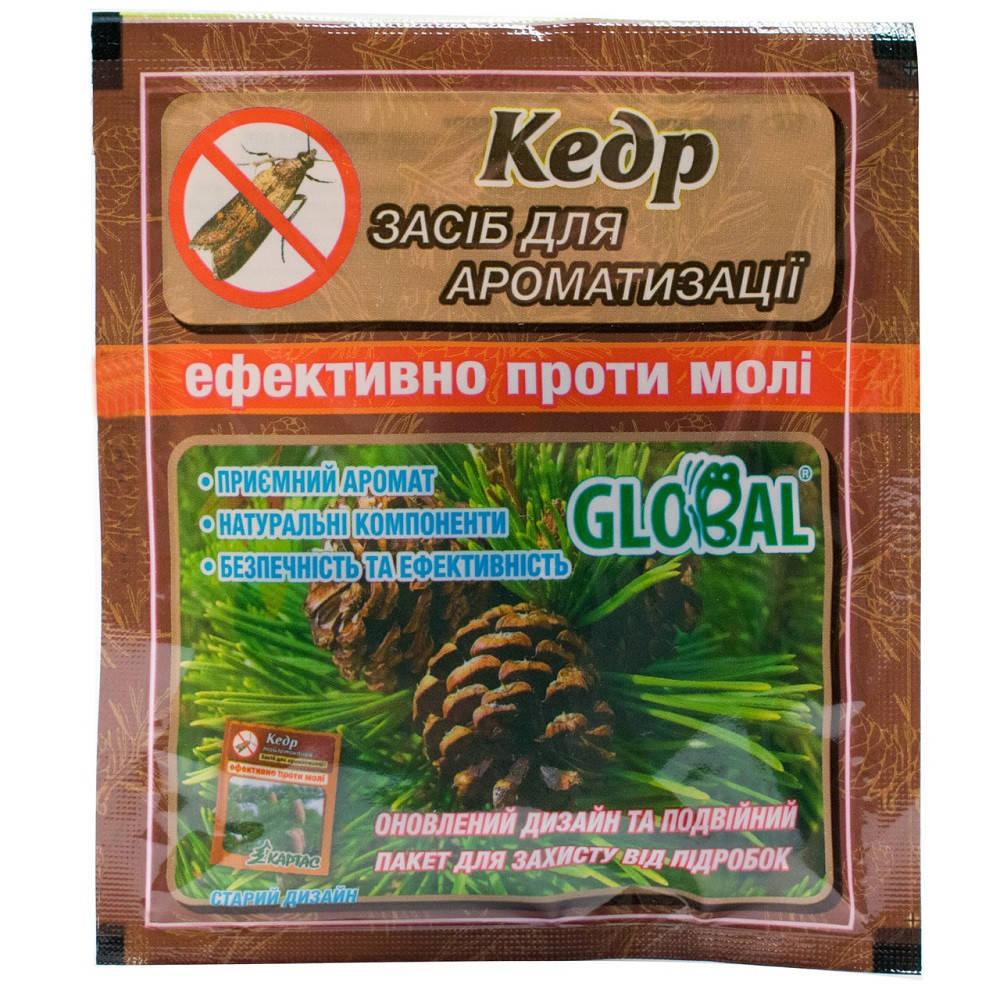 

Таблетки от моли GLOBAL Кедр 10шт.