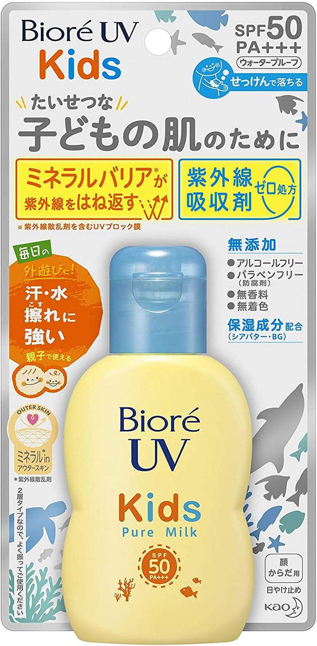 

BIORE UV Kids Pure Milk Детское солнцезащитное молочко SPF50 / PA+++, 70 мл