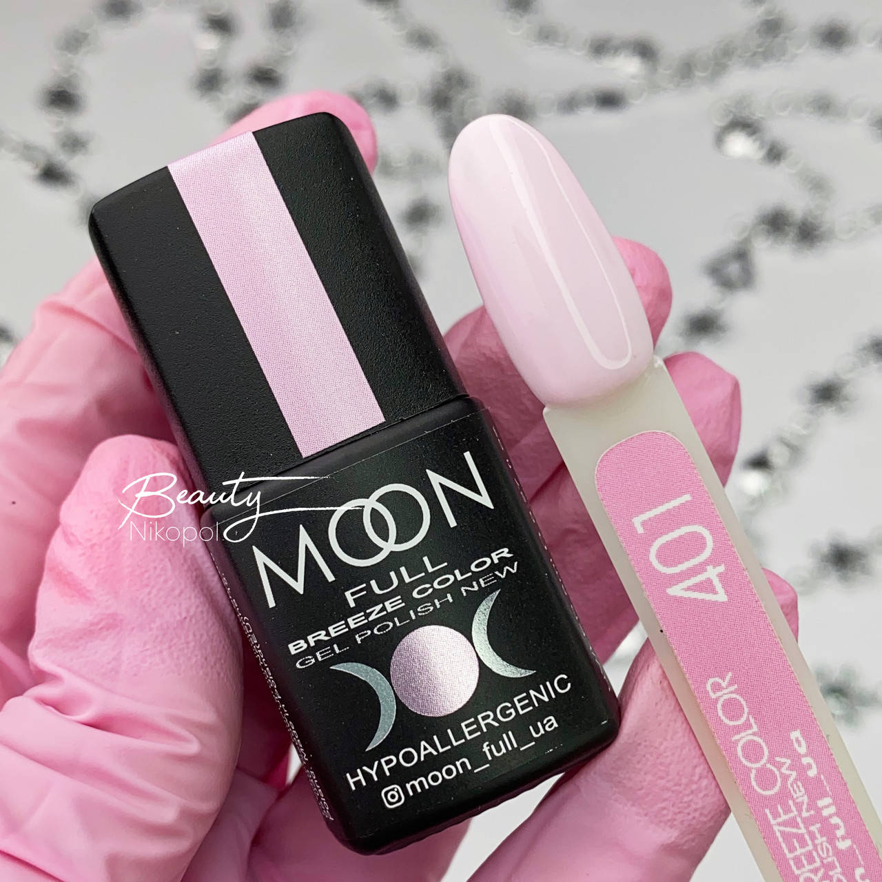 

Гель-лак Breeze color 401 Moon Full 8мл