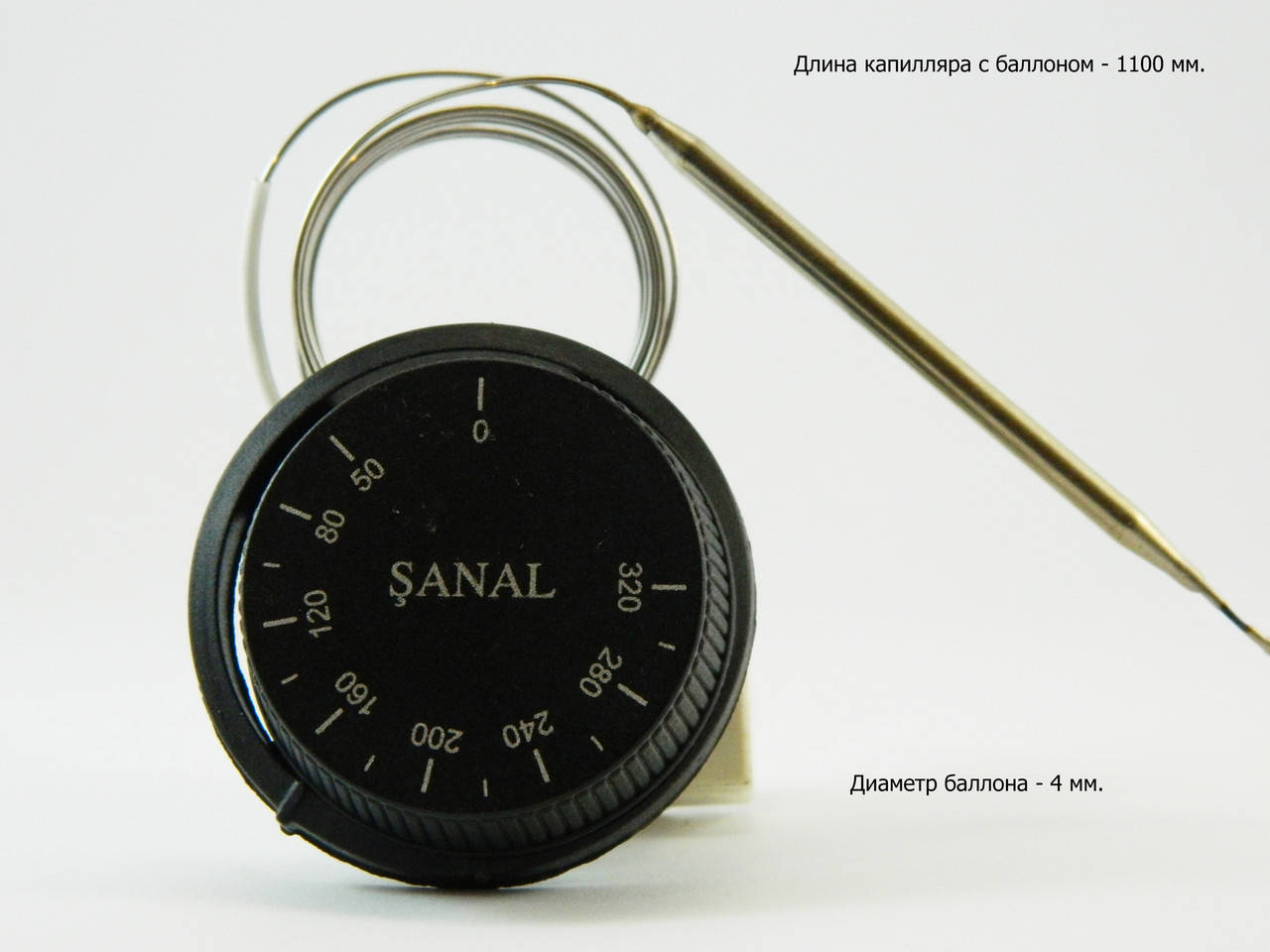 

Терморегулятор 50-320°С капиллярный Sanal