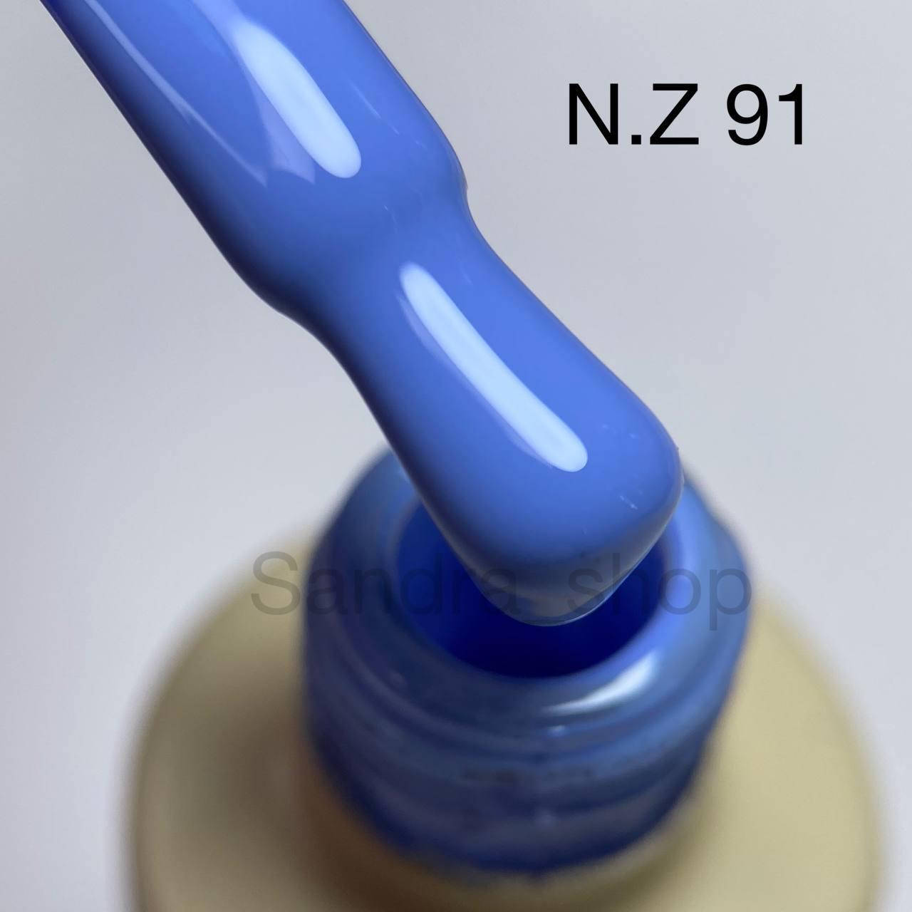 

Гель-лак N.Z. the gel polish №91