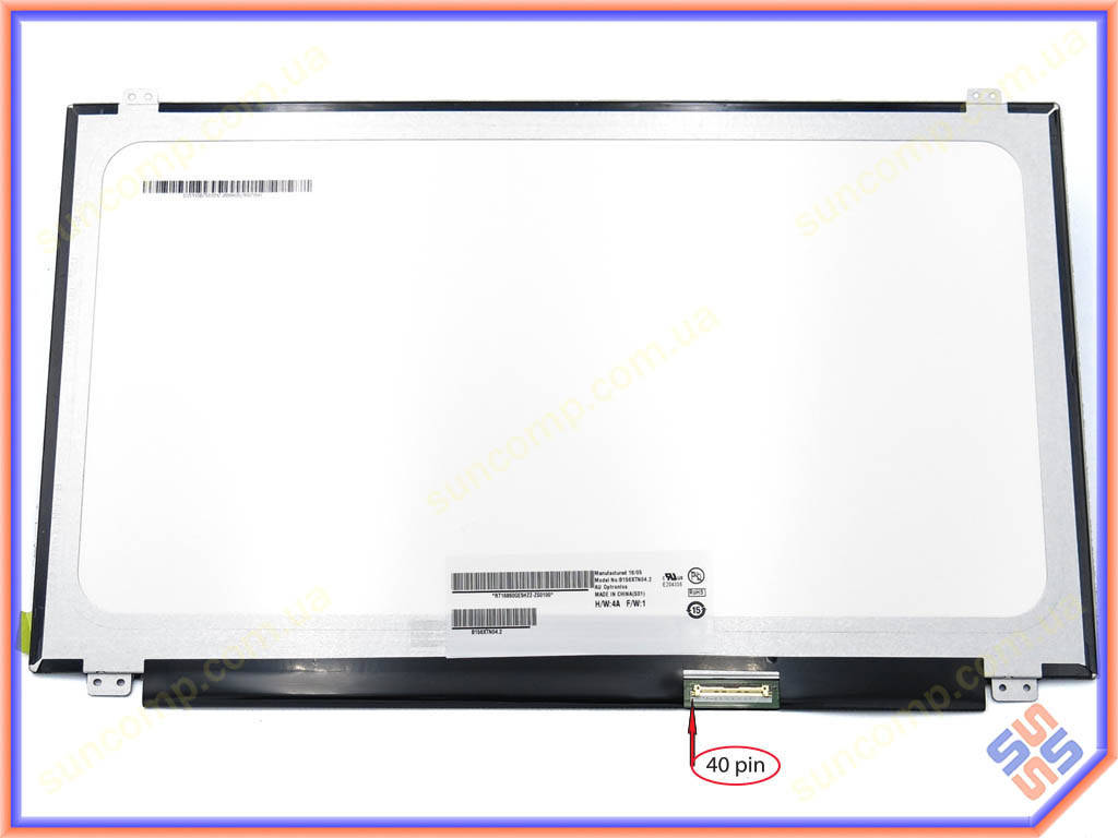 

Матрица 15.6" Slim (1366*768, 40pin справа, ушки сверху-снизу) AUO B156XTN04.2, Глянец. NEW Оригинал.