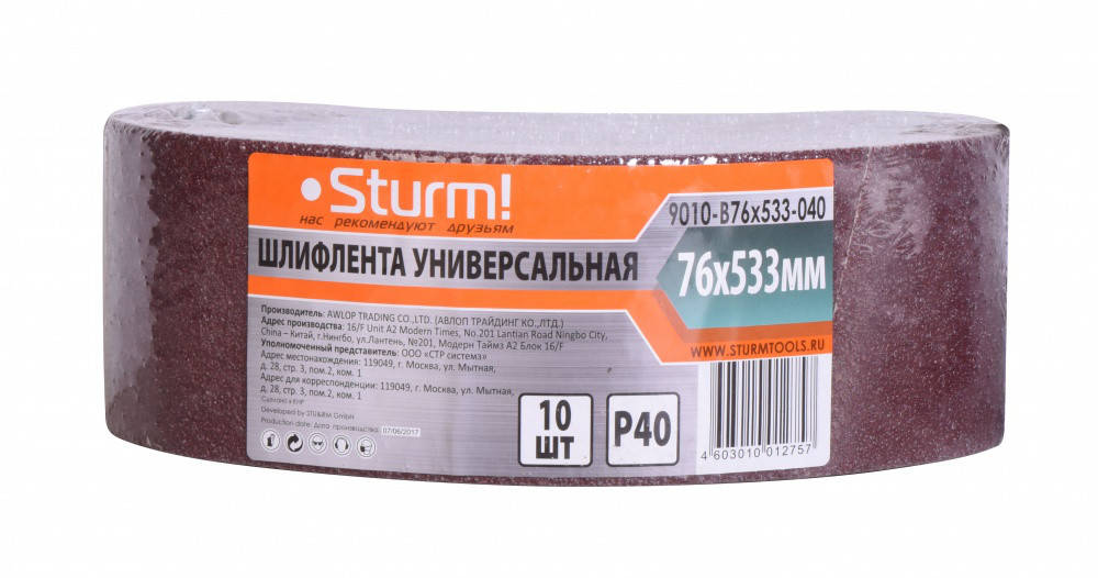 

Шлифовальная лента, Шлифлента (76х533мм, Р40, 10шт) Sturm 9010-B76x533-040