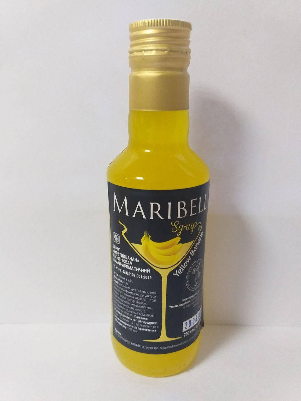 

Сироп Maribell Жёлтый банан 200 мл