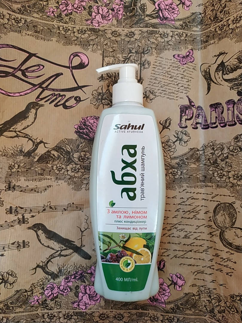 

Шампунь с кондиционером Абха Sahul амла, ним и лимон 200