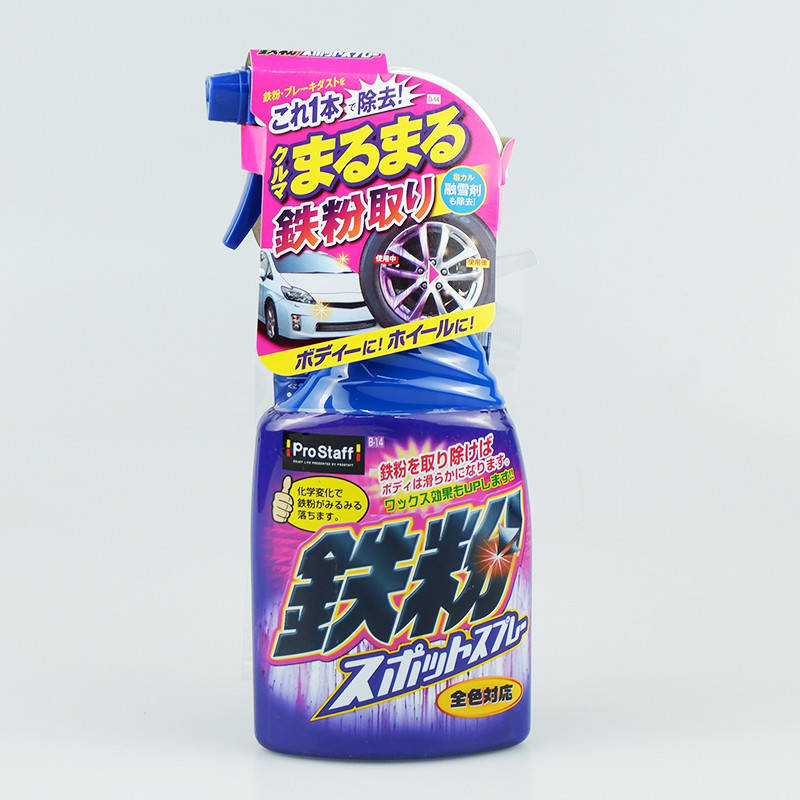 

Очиститель колесных дисков Iron Dissolver