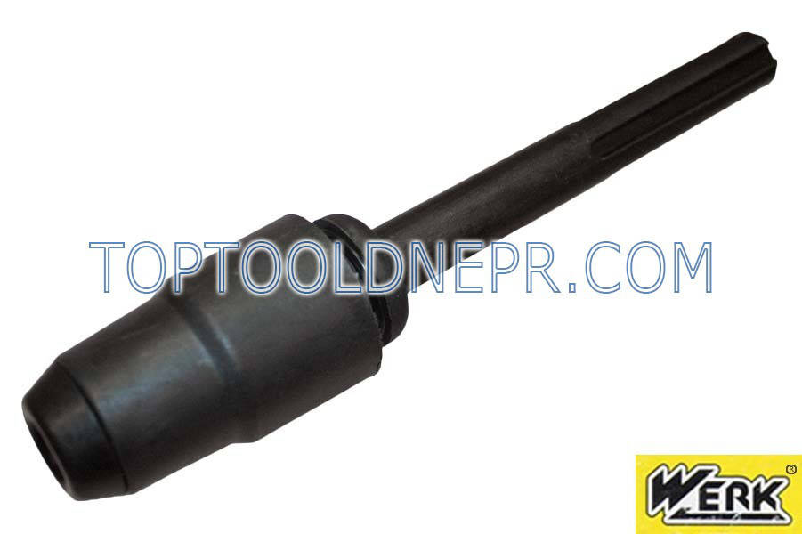 

Переходник для перфоратора SDS MAX на SDS+ WERK