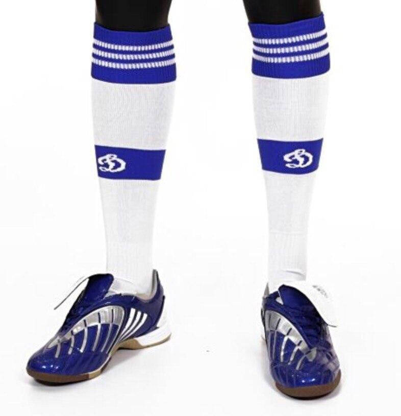 

Гетры adidas "Динамо" Киев, Белый
