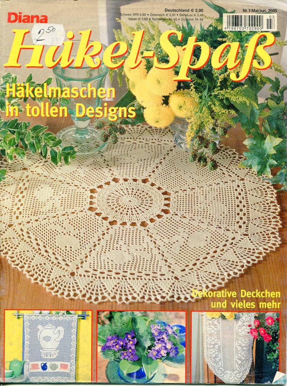 

Журнал по вязанию. "Hakel - Spab" Diana № 03 / 2005