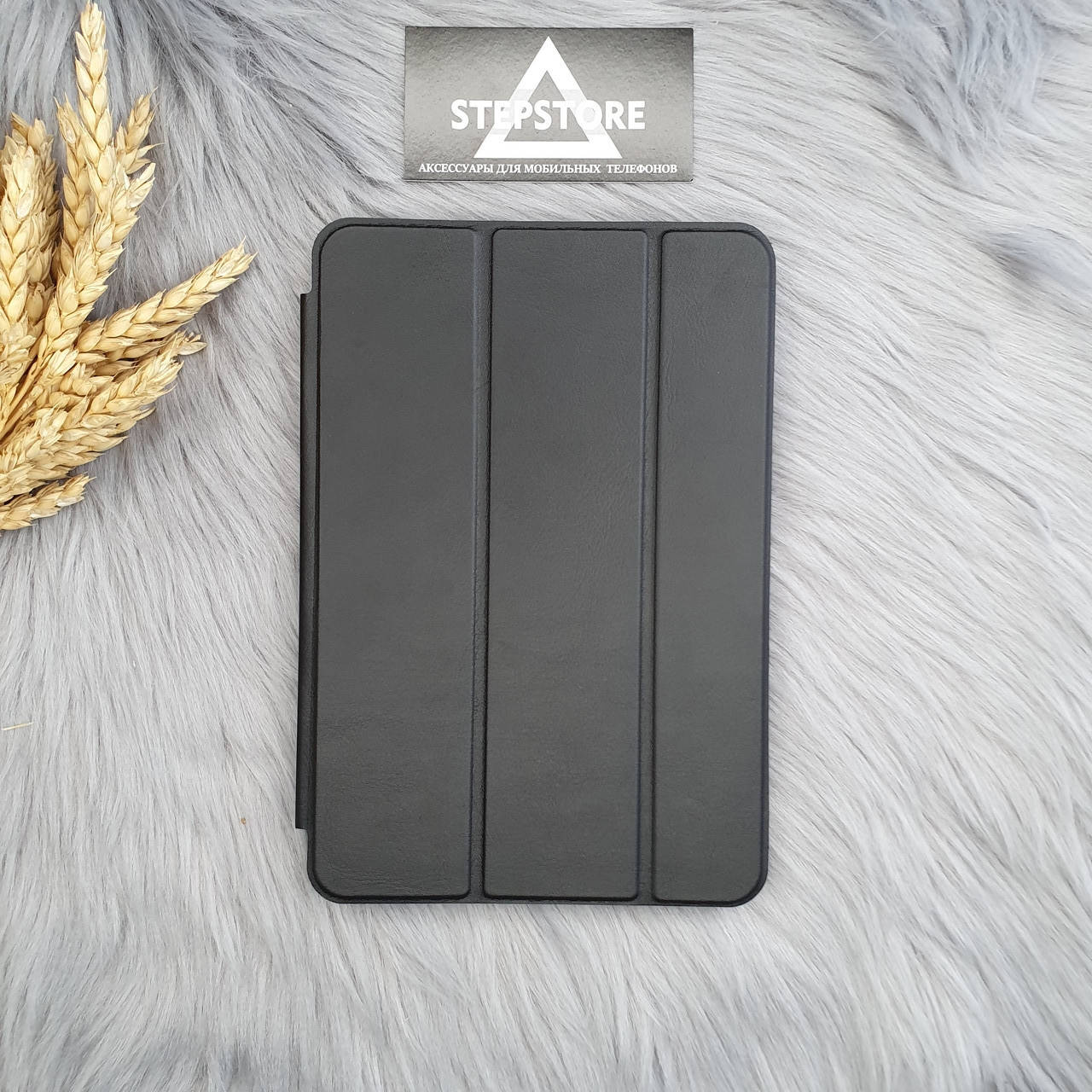 

Чехол книжка Smart case для Apple Ipad mini 4 поколения 7.9 кожа черный со смарт блокировкой с подставкой