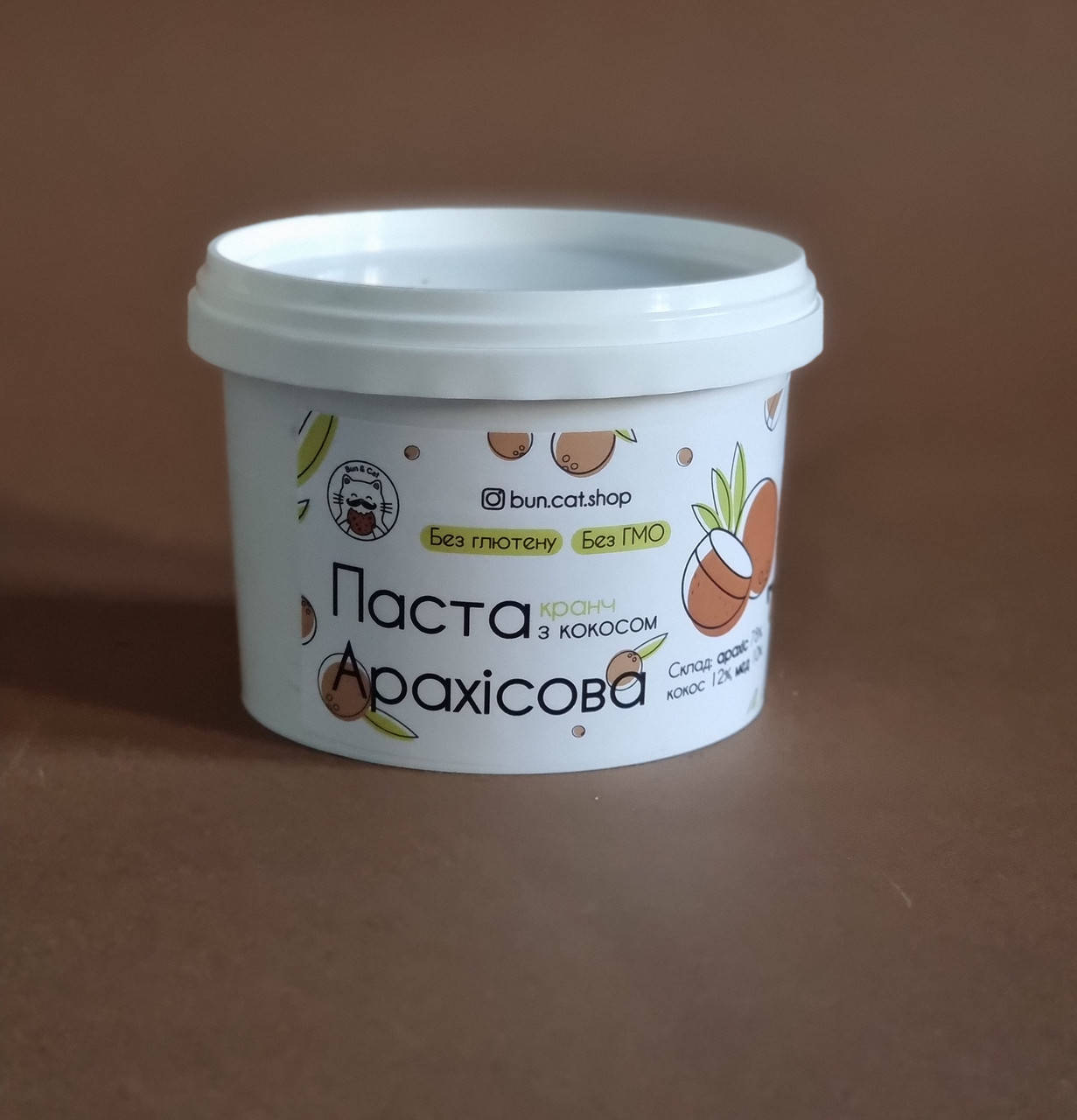 

Арахисовая паста с кокосом кранч 350 грамм