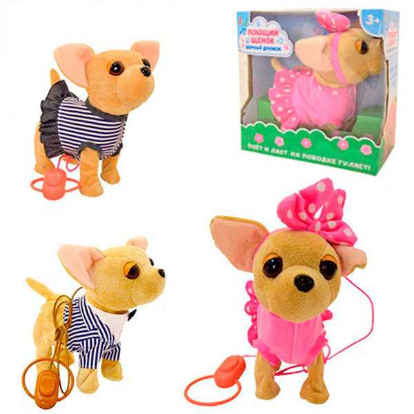 

Собачка на поводке CL1349AВ "Поющий щенок"