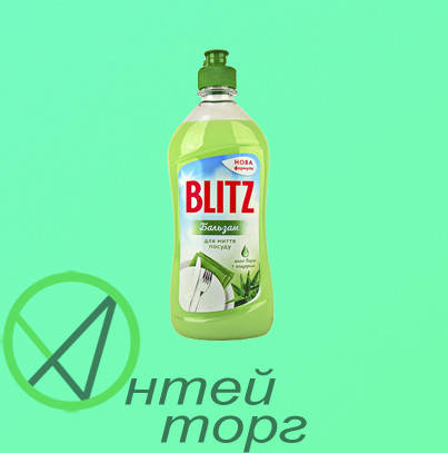 

Бальзам "Blitz" для миття посуду з екстрактом алоє 500мл