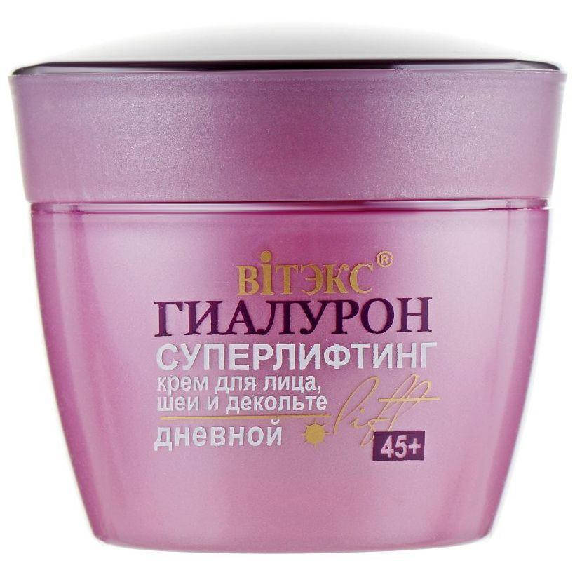 

Крем для лица, шеи и декольте "Суперлифтинг" дневной ВітЭкс Гиалурон Lift, 45мл